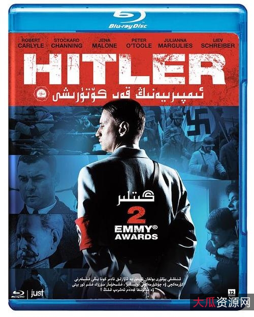 1080p高清《希特勒：恶魔的崛起》BluRay/H264/AAC/RARBG/mp4/阿里云盘