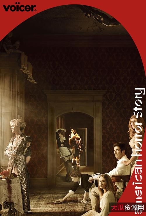 《是，大臣》超清修复版：1980-1984年间经典动画，SP特辑、原画全面收录！阿里云盘APP倍速播放！