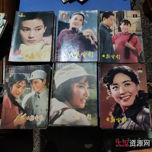 《是，大臣》超清修复版：1980-1984年间经典动画，SP特辑、原画全面收录！阿里云盘APP倍速播放！