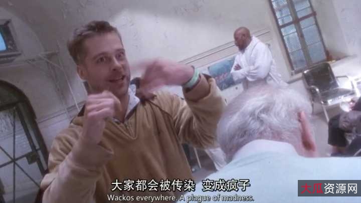 《十二猴子：阿里云上的多形式资源及免费链接》