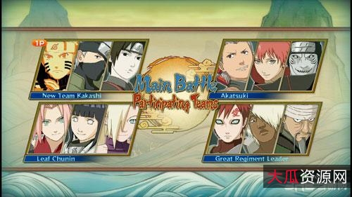 火影忍者经典战役：无回忆精华版，阿里云盘APP软件视频原画播放