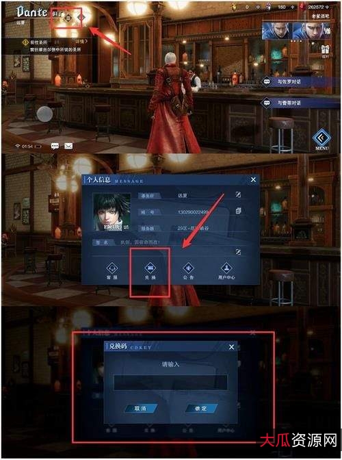 极速查看、下载、播放，阿里云盘带您享受《1883(2021)》视频资源