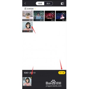 极速查看、下载、播放，阿里云盘带您享受《1883(2021)》视频资源