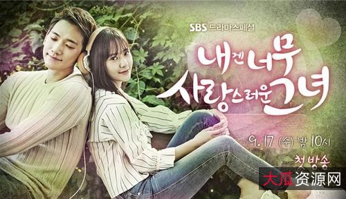 2016年韩剧热播《信号》：高分链接、阿里云盘、APP、视频、原画、倍速版