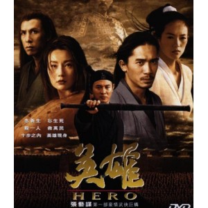 2021-2022年人人影视全网精彩电影1750部，值得珍藏的全球文学大片