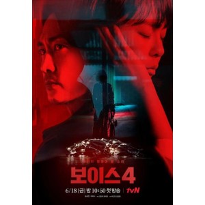 科幻悬疑惊悚《静海2022》1080P高清中文字幕韩语版