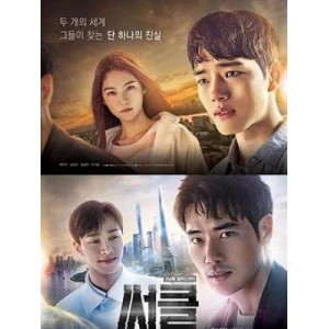 科幻悬疑惊悚《静海2022》1080P高清中文字幕韩语版