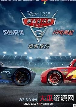 武林外传:81集全+拍摄花絮特辑央视八套原盘翻录挑战最高画质