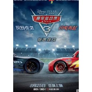 武林外传：81集全+拍摄花絮特辑央视八套原盘翻录挑战最高画质