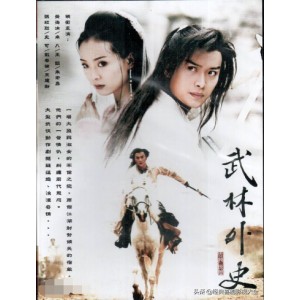 口啤精选：古装武侠电视剧盛宴