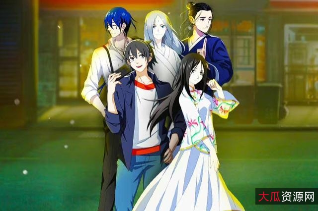 2021最新动画剧情冒险：《一人之下》HD1080P国语中字1-4季完整版