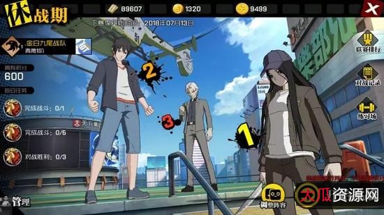 2021最新动画剧情冒险：《一人之下》HD1080P国语中字1-4季完整版