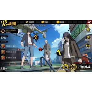 2021最新动画剧情冒险：《一人之下》HD1080P国语中字1-4季完整版