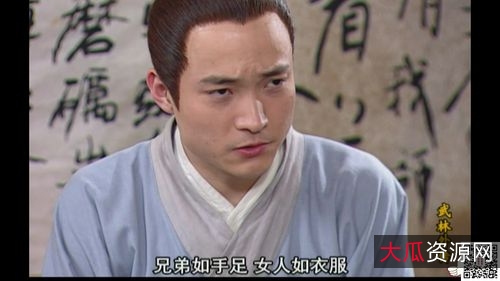 1080P高清晰度最清晰版本《武林外传》电视剧全集阿里云盘下载链接