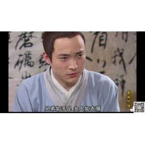 1080P高清晰度最清晰版本《武林外传》电视剧全集阿里云盘下载链接