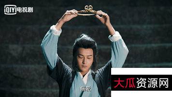 2022古装奇幻《大话西游：至尊宝》HD4K：百年nue+lian，苦尽甘来，眷属幸福