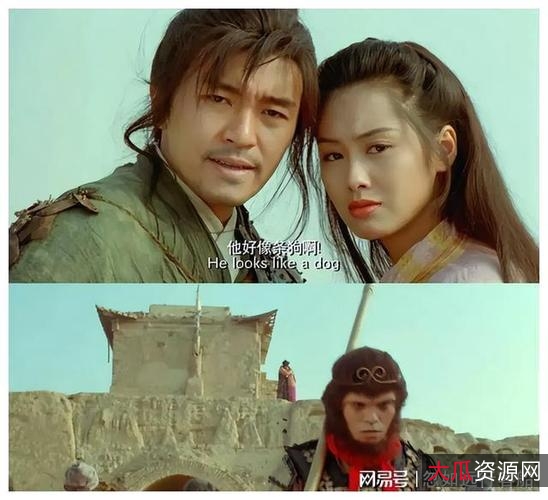 2022古装奇幻《大话西游：至尊宝》HD4K：百年nue+lian，苦尽甘来，眷属幸福