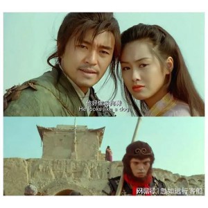 2022古装奇幻《大话西游：至尊宝》HD4K：百年nue+lian，苦尽甘来，眷属幸福