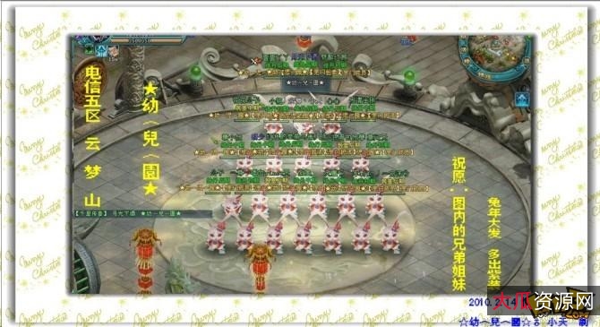 《凡人修仙传》40集全集，AliyunDrive超高清下载！