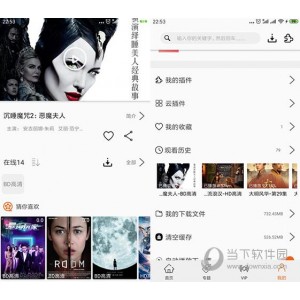 阿里云盘：欧美好莱坞影视资源，极速下载、在线查看、视频原画倍速播放