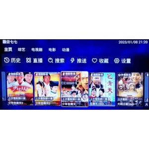 阿里云盘：欧美好莱坞影视资源，极速下载、在线查看、视频原画倍速播放