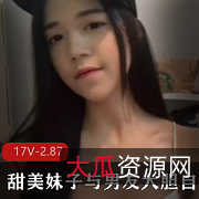 17V网友蜜月之旅：甜蜜恩爱，迷人风景，心跳加速