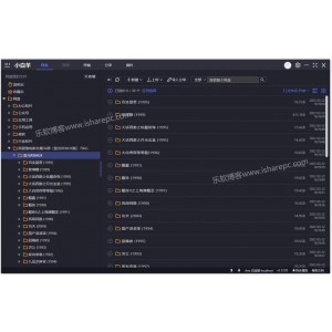 网飞出品：《地狱公使》多版本，封多国字幕、1080P、阿里云盘、极速在线查看，出色视频原画，倍速播放！