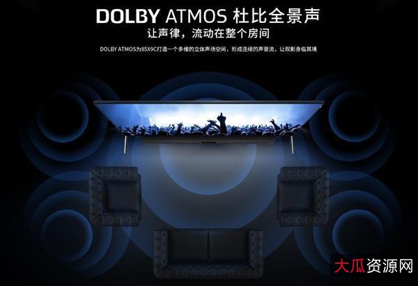 《长津湖经典：杜比视界MAX4KHDR版》