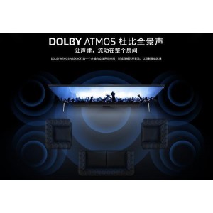 《长津湖经典：杜比视界MAX4KHDR版》