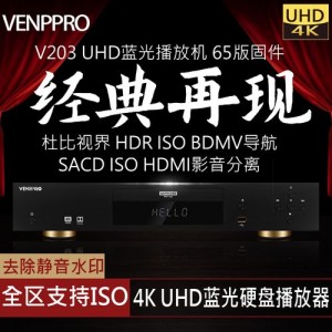 《长津湖经典：杜比视界MAX4KHDR版》