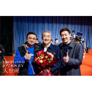 《人世间：4K终极收藏版》58集全集，最好画质，头片尾珍藏版