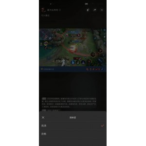 阿里云8K视频查看APP：挑战8K画质，极速在线查看，倍速播放，离线收藏！