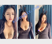 宋星星：缺爱极品御姐，1V1视频1.65G，让你获得极致感官体验