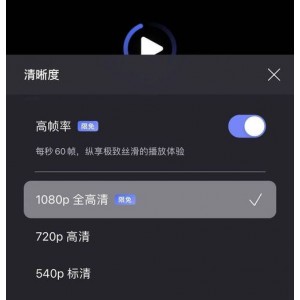 东北二人转精彩表演，APP《喜欢二人转的朋友来着了》带你极速欣赏