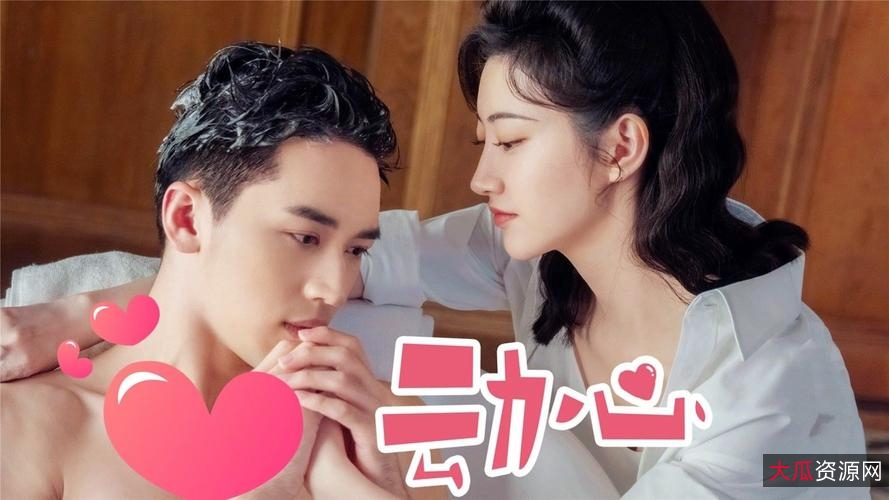 《2022：流光之城》，景甜、许魏洲、经超等主演，爱情与乱世的挣扎！