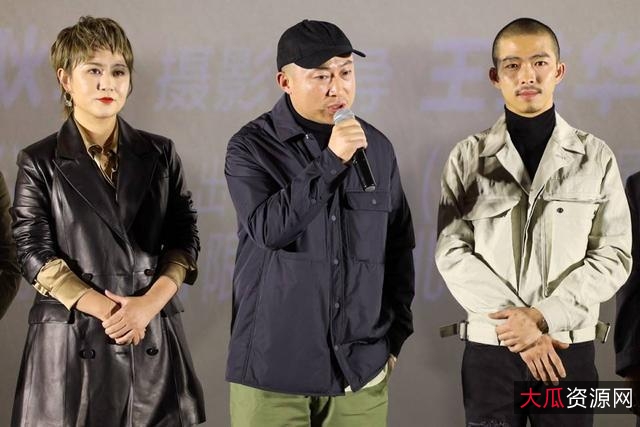 《东北虎》HD4K内嵌中字:马丽、章宇主演,极致画质、倍速播放,阿里云盘上提供完整视频资源!