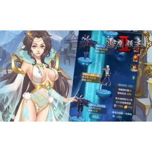 《雪鹰领主》：阿里云驱动的神秘世界，体验激动人心的战斗和有趣的“我吃西红柿”游戏！