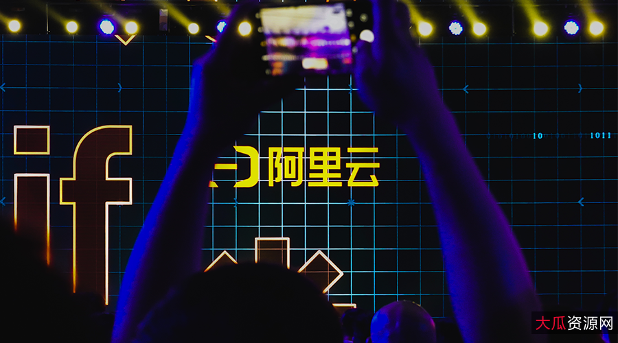 《第一炉香》:悬念犯罪片,陈思诚导演,谢娜、王大陆等明星演出,阿里云上可下载!