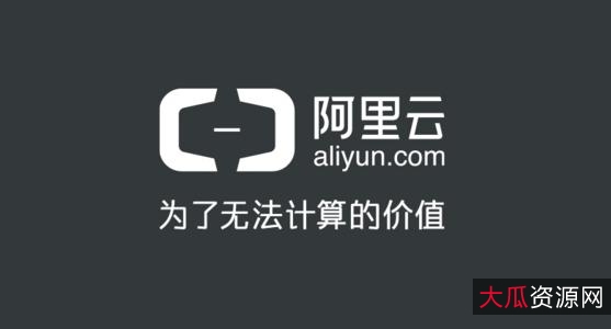 《第一炉香》:悬念犯罪片,陈思诚导演,谢娜、王大陆等明星演出,阿里云上可下载!