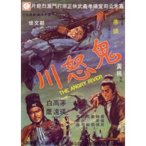 Hongkong老电影168部无删减系列合集：APP极速在线观看，原画倍速播放！