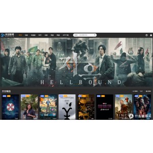 2021年美国科幻剧集基地第一季4K资源：清晰画面，倍速观看，阿里云盘获取