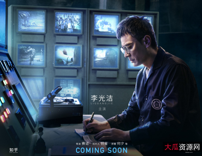 2021年美国科幻剧集基地第一季4K资源：清晰画面，倍速观看，阿里云盘获取