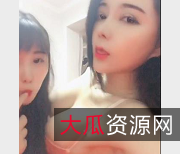 紫薇全系列展示：极品大奈女神妹子打粑粑火辣表演