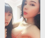 紫薇全系列展示：极品大奈女神妹子打粑粑火辣表演