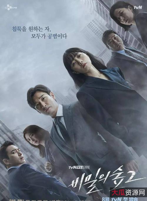 精彩动zuo+ai情短片：《恋爱暴击HeartShot》