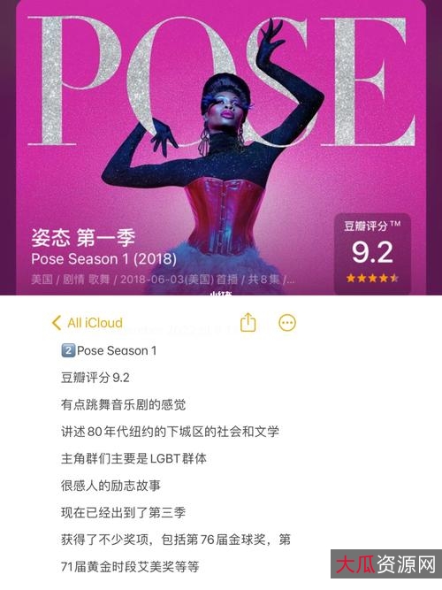 精彩动zuo+ai情短片：《恋爱暴击HeartShot》