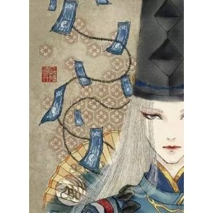 绝对恐怖：孤山魅影