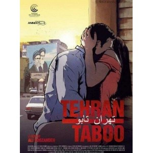 在AliyunDrive上下载1080p、BD中字、mkv格式的《波斯语课》资源，质量优秀、下载速度快！