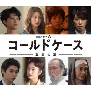 《沉默东京：爆炸恐怖事件中的沉默东京》