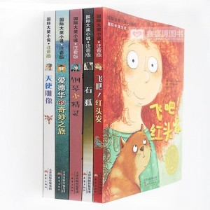 2022年：调皮小精灵、恋爱暴击、饶恕我们的罪——魔法故事书中的可怕生物和少女的未来之旅